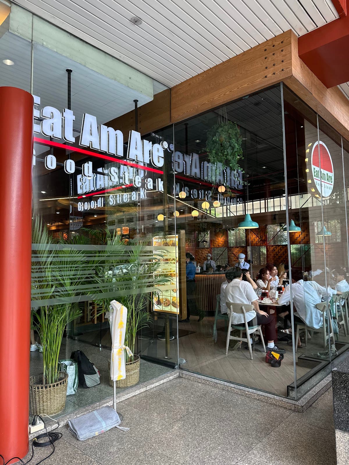 Eat Am Are 253 Asok Building — photo 1