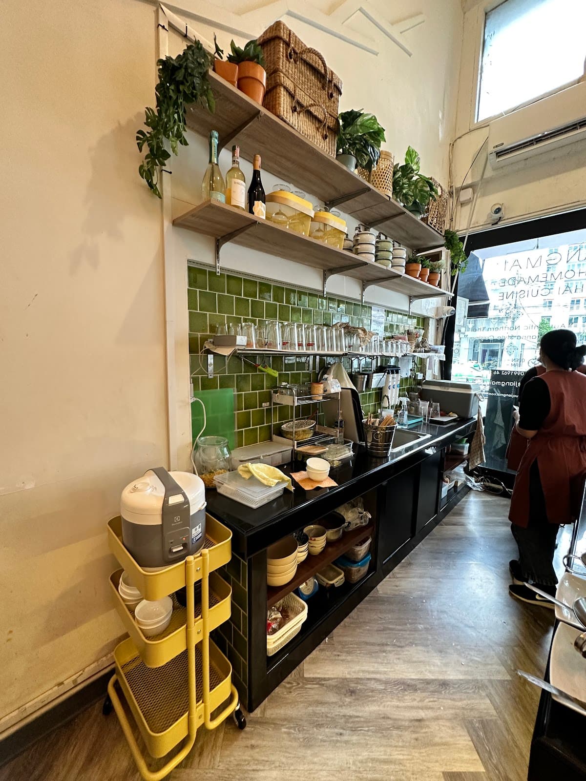 Krua Jiang Mai — photo 1