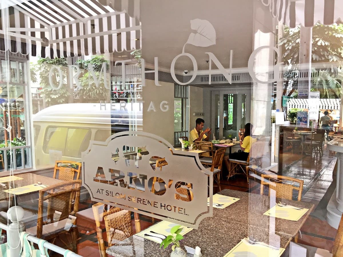 Ormthong Silom (ร้านออมทอง สีลม) — photo 1