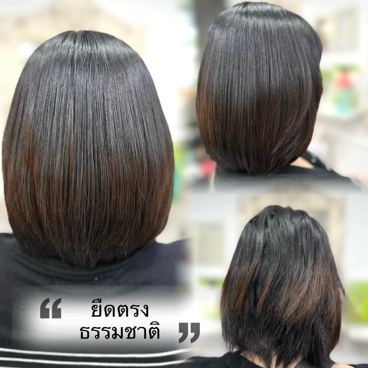 Joy Beauty Salon — photo 1