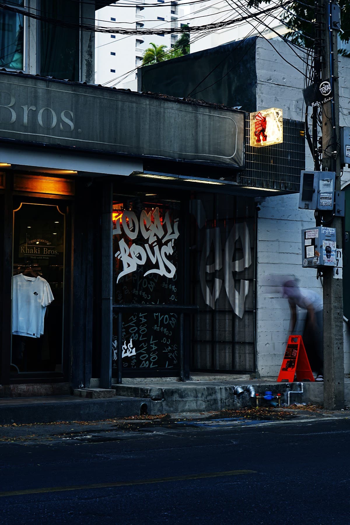 LOCAL BOYS COFFEE CO. THONGLOR — photo 1
