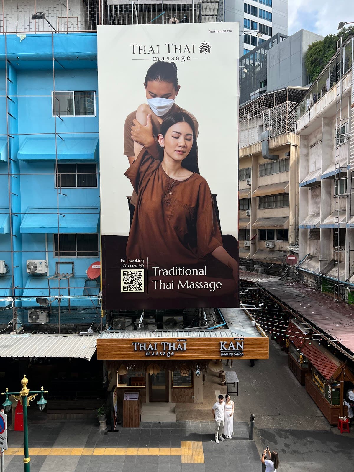 ThaiThai Massage BTS Nana (Sukhumvit11/1) — photo 1