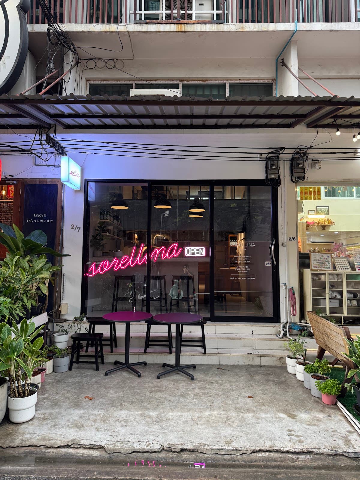 Sorellina — photo 1