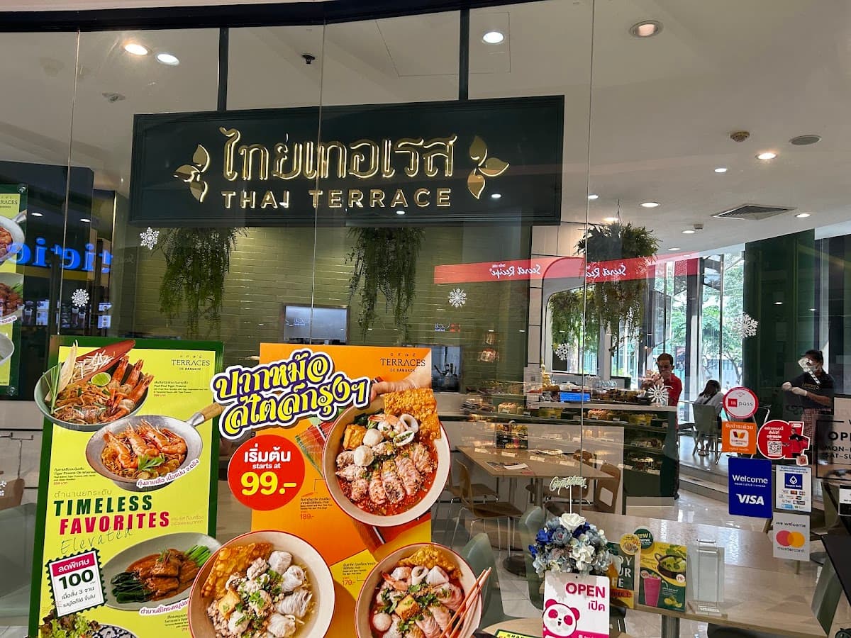 เทอเรสซ์ เดอ บางกอก (อาคารสีลม ทาวเวอร์)