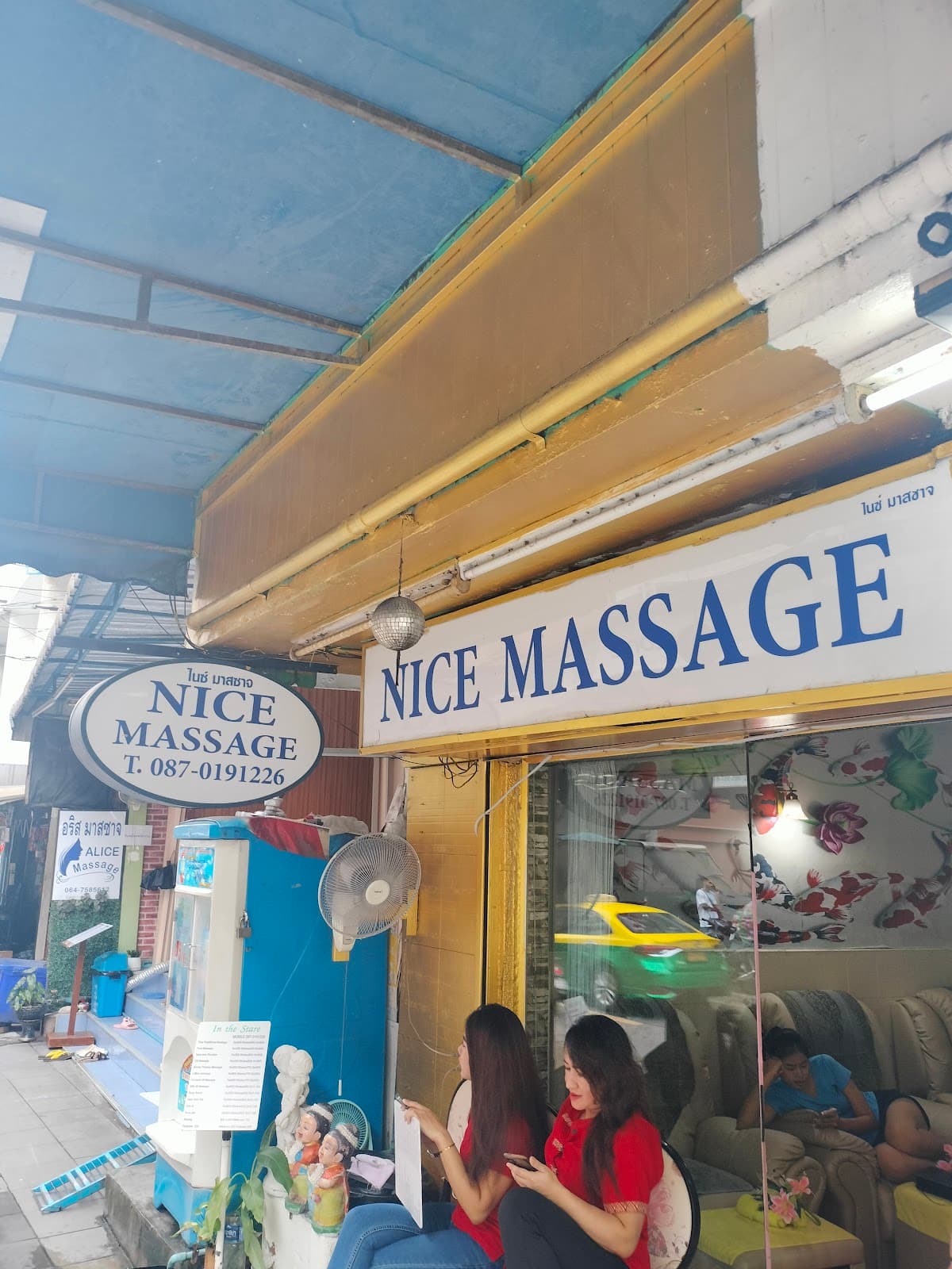 Nice massage — photo 1