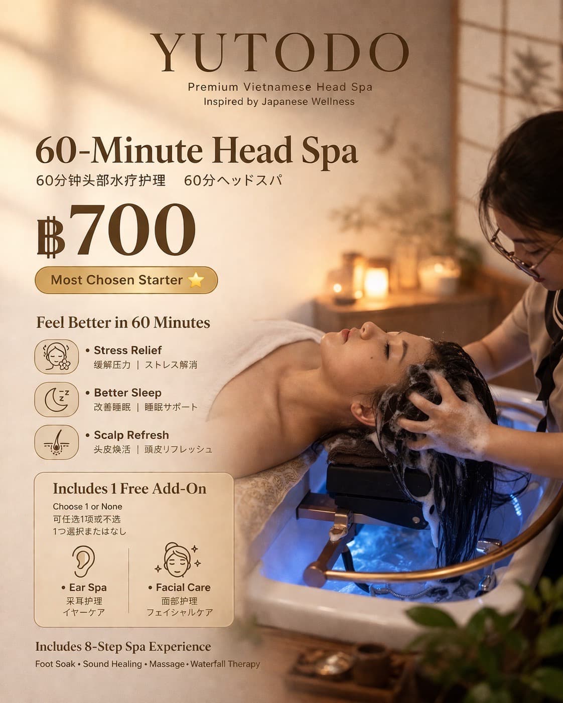 YUTODO massage & head spa Vietnam Style — photo 1