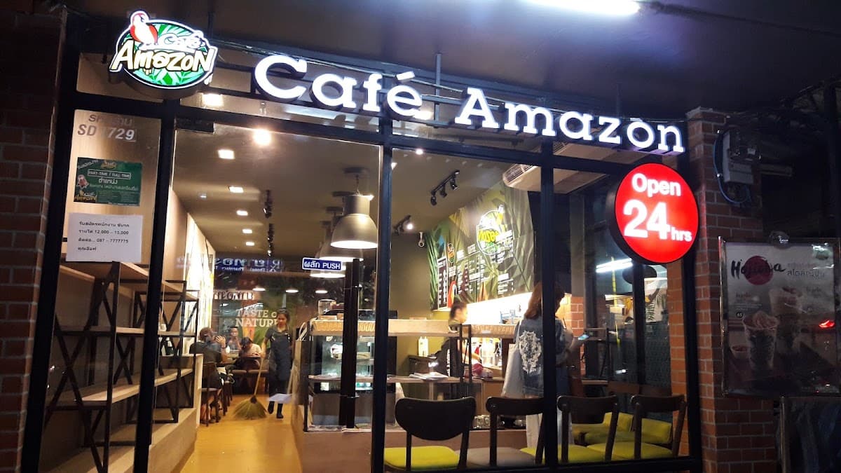 Café Amazon — photo 1