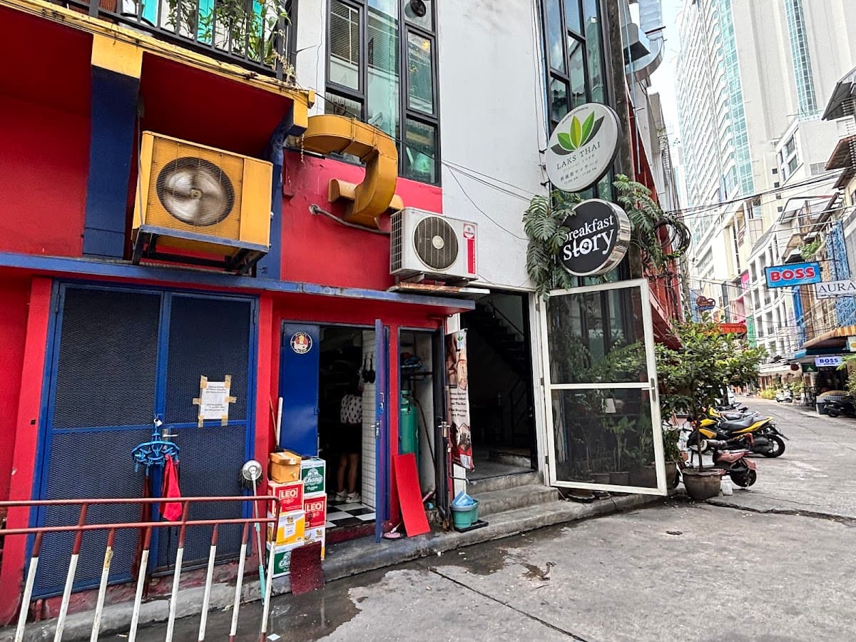 Breakfast Story Asok — photo 1