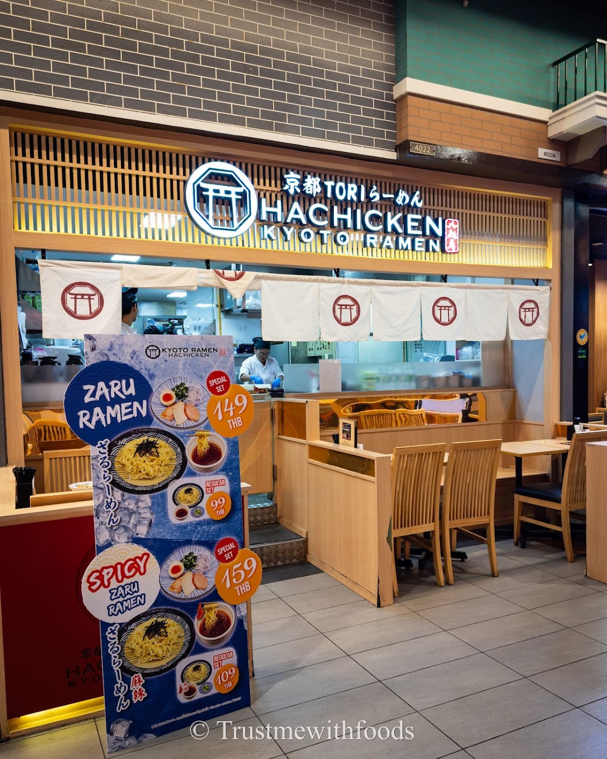 Hachicken Ramen (Terminal21 Asok) — photo 1