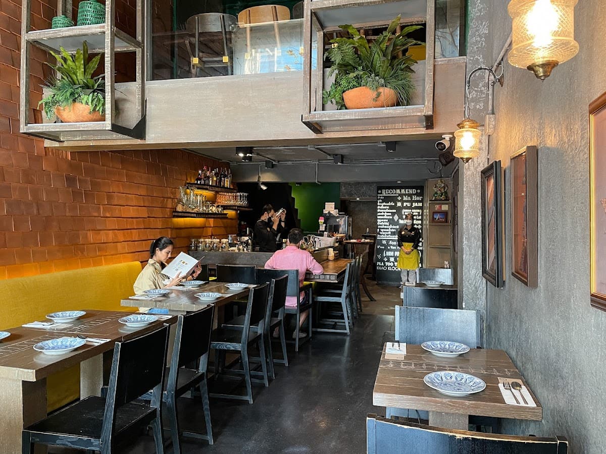 Supanniga Eating Room by Khun Yai — photo 1