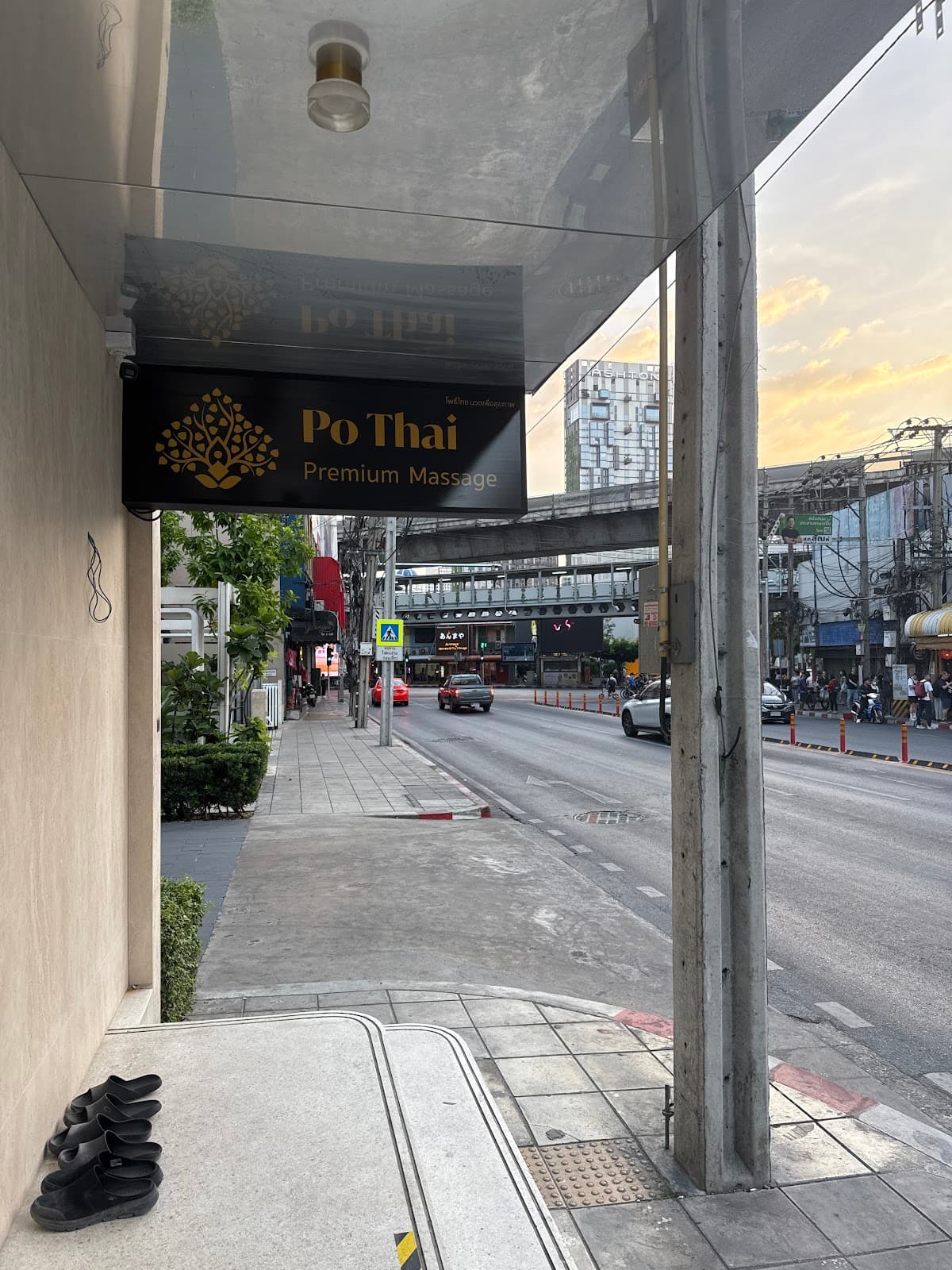 Po Thai Premium Massage Thonglor Branch — photo 1
