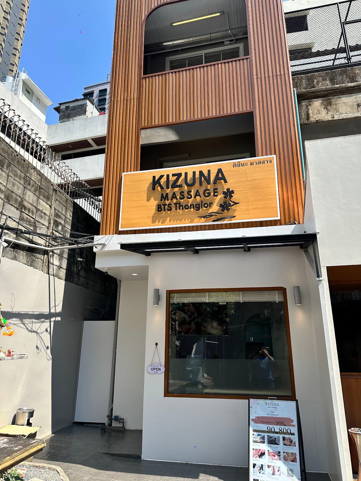 Kizuna Massage BTS Thonglor — photo 1