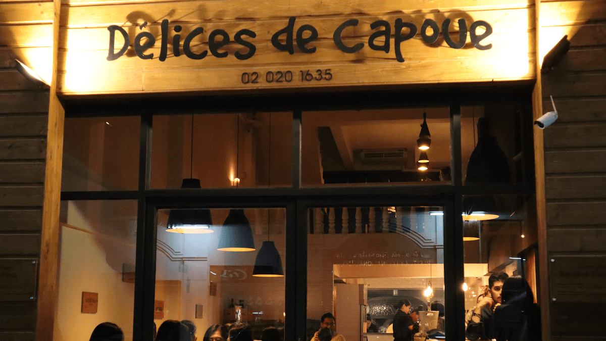 Pizzeria Délices de Capoue — photo 1