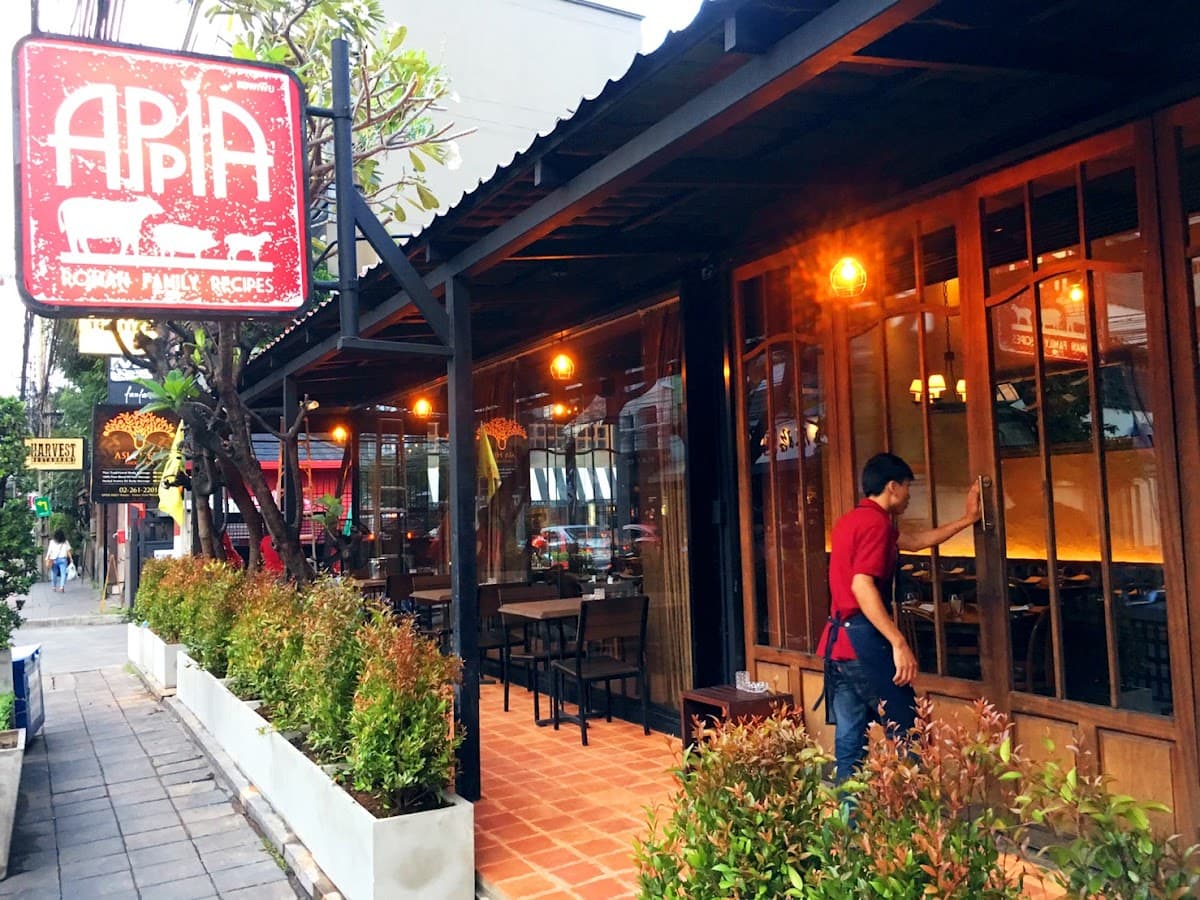 Appia Trattoria — photo 1