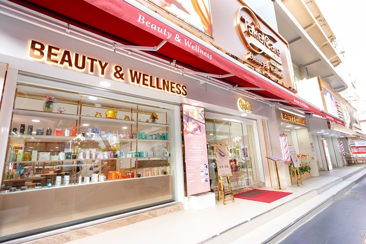 Take Care Beauty Salon of Beauty — photo 1