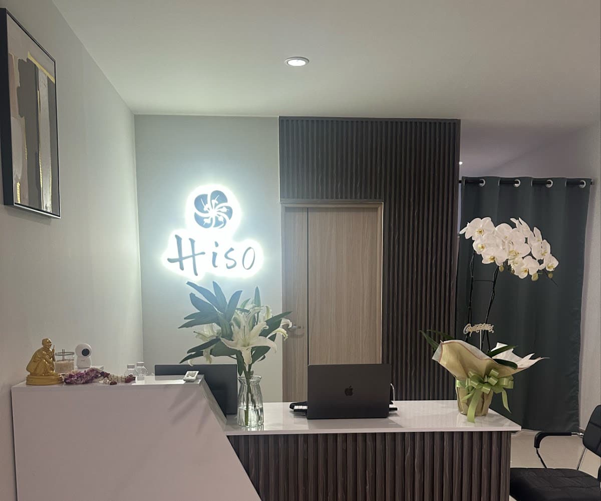 Hiso Nuru Massage — photo 1