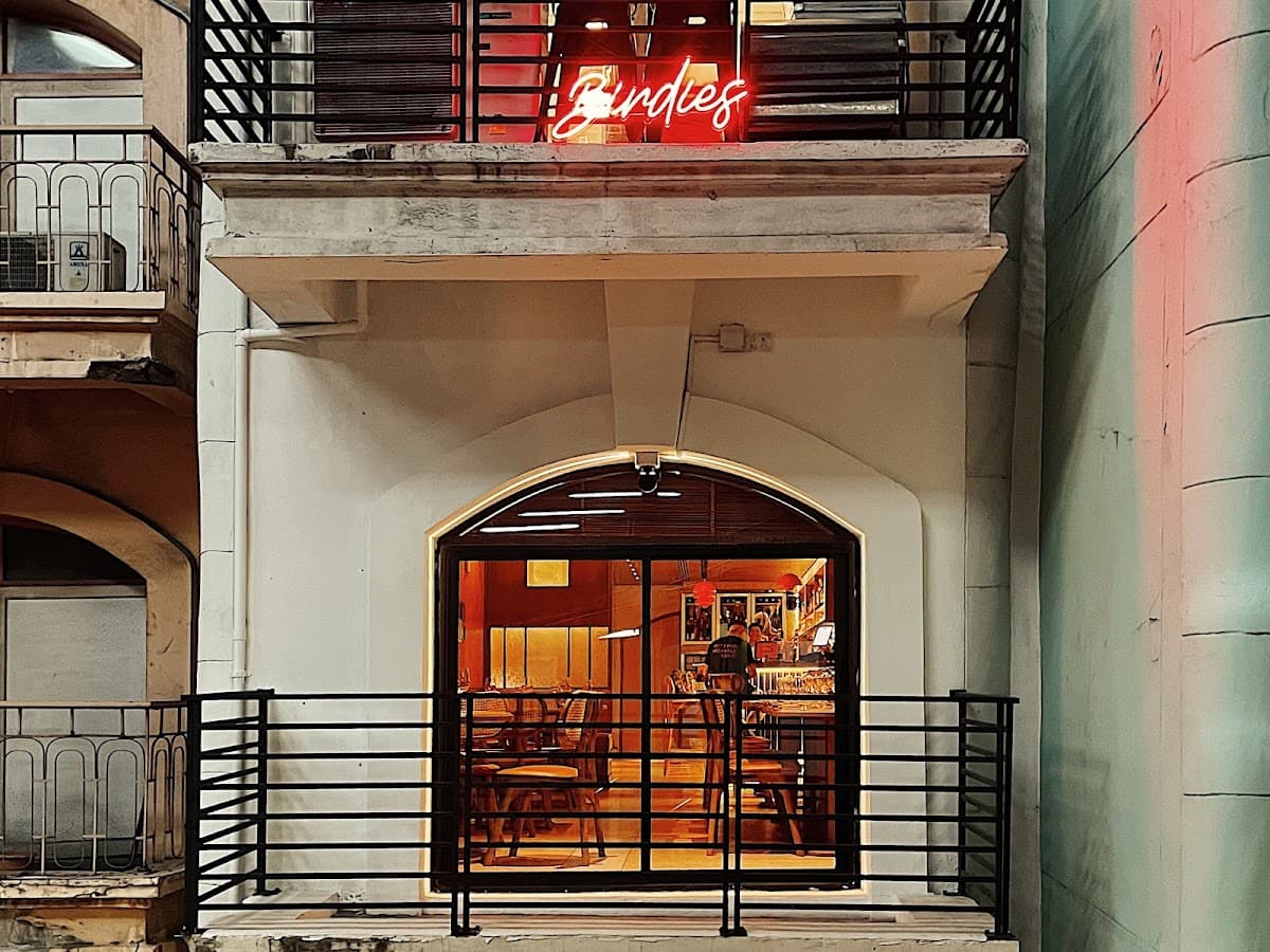 BIRDIES Bangkok - Fine Dining Restaurant — photo 1