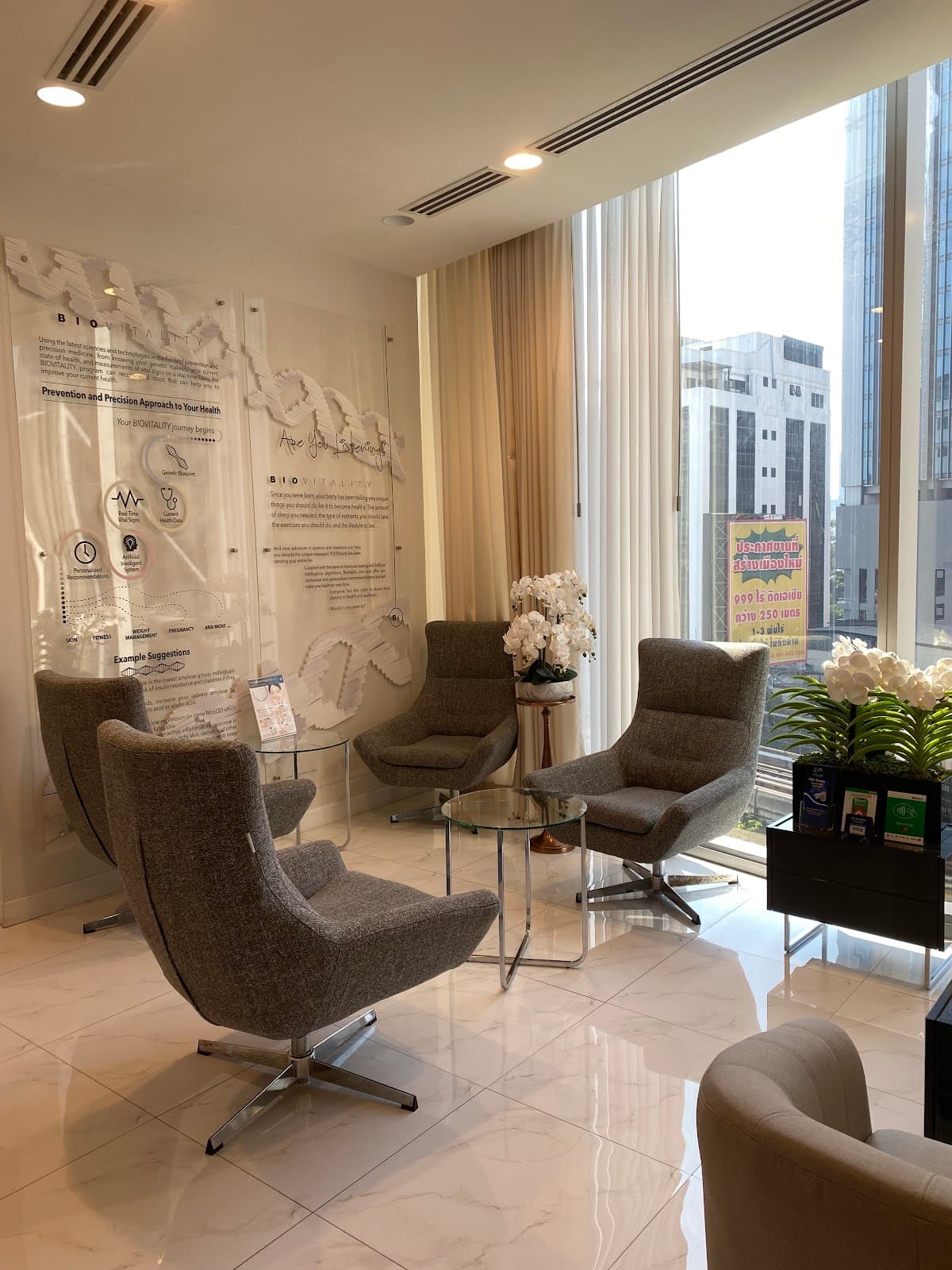 B Plex Wellness Center Company Limited — photo 1