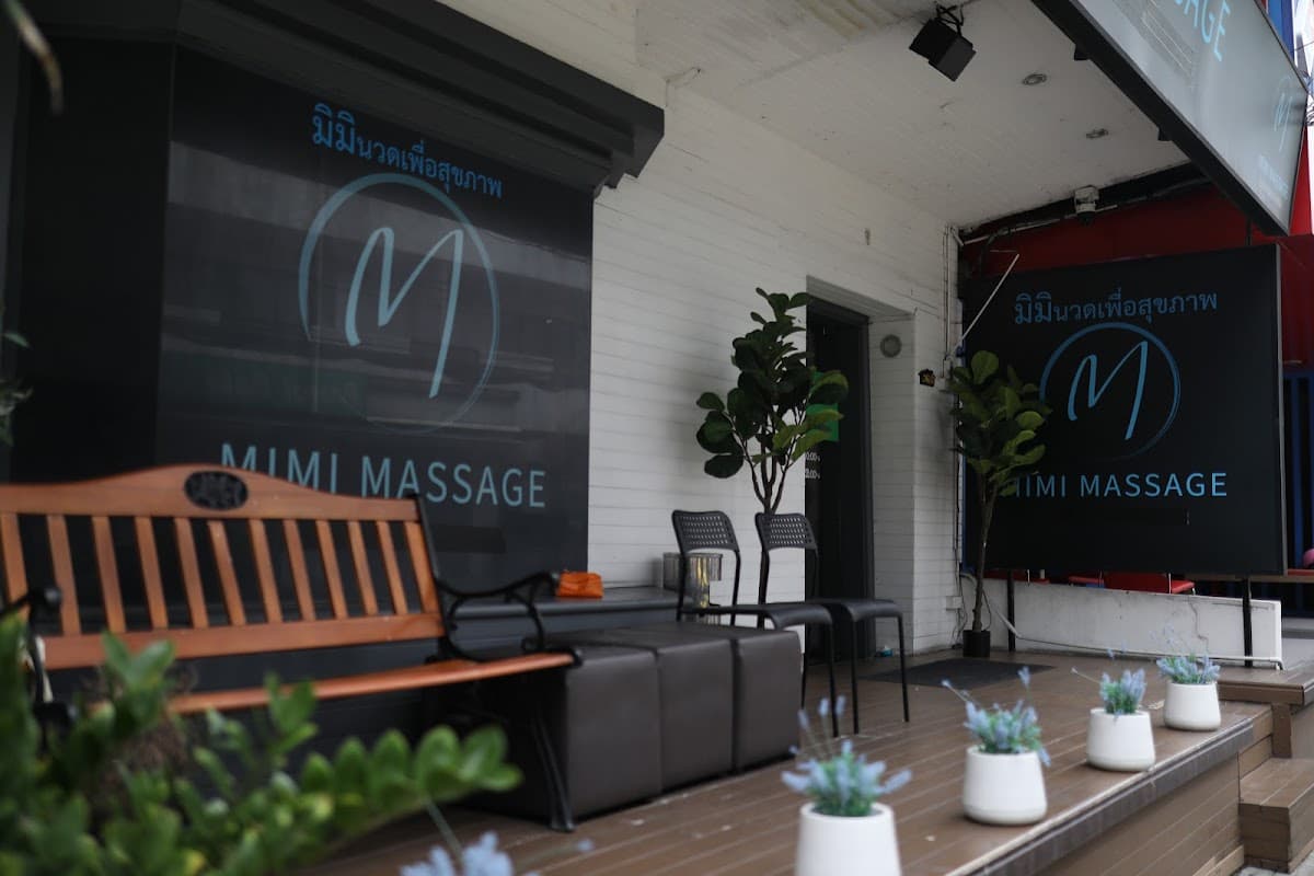 MiMi Massage / Massage Spa — photo 1