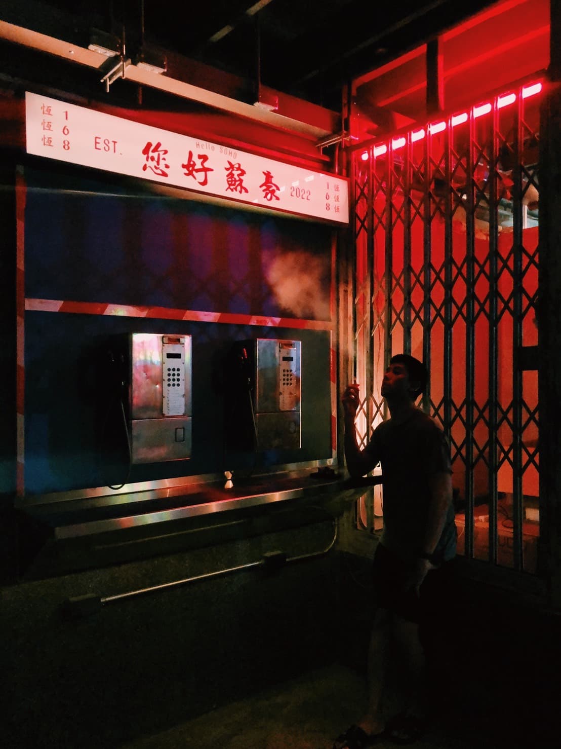 Soho Community Ekkamai — photo 1