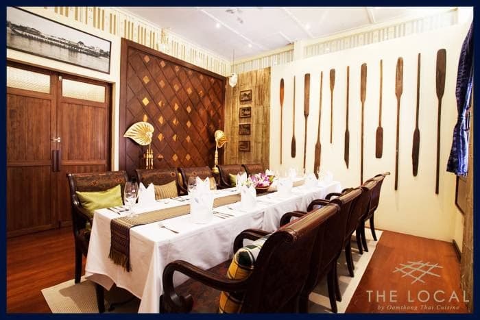 The Local — photo 1