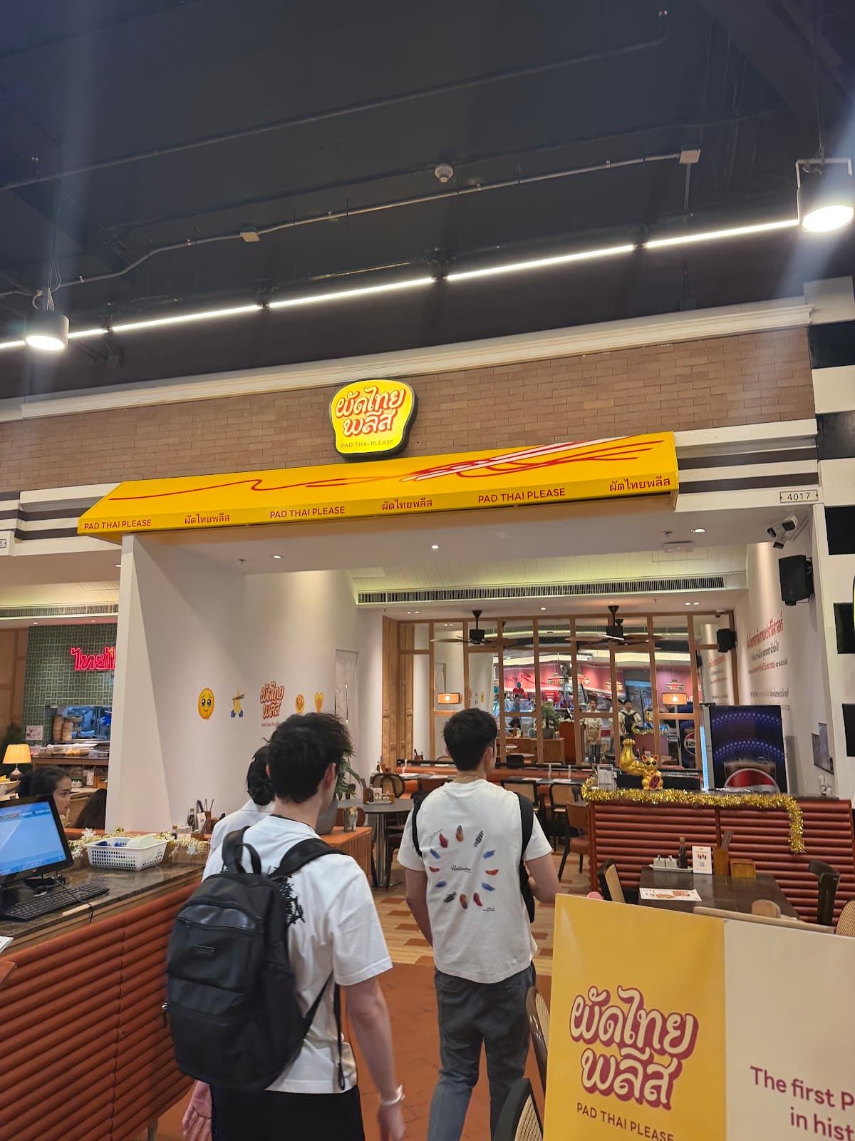 ผัดไทยพลีส Pad Thai Please - Terminal 21 Asok