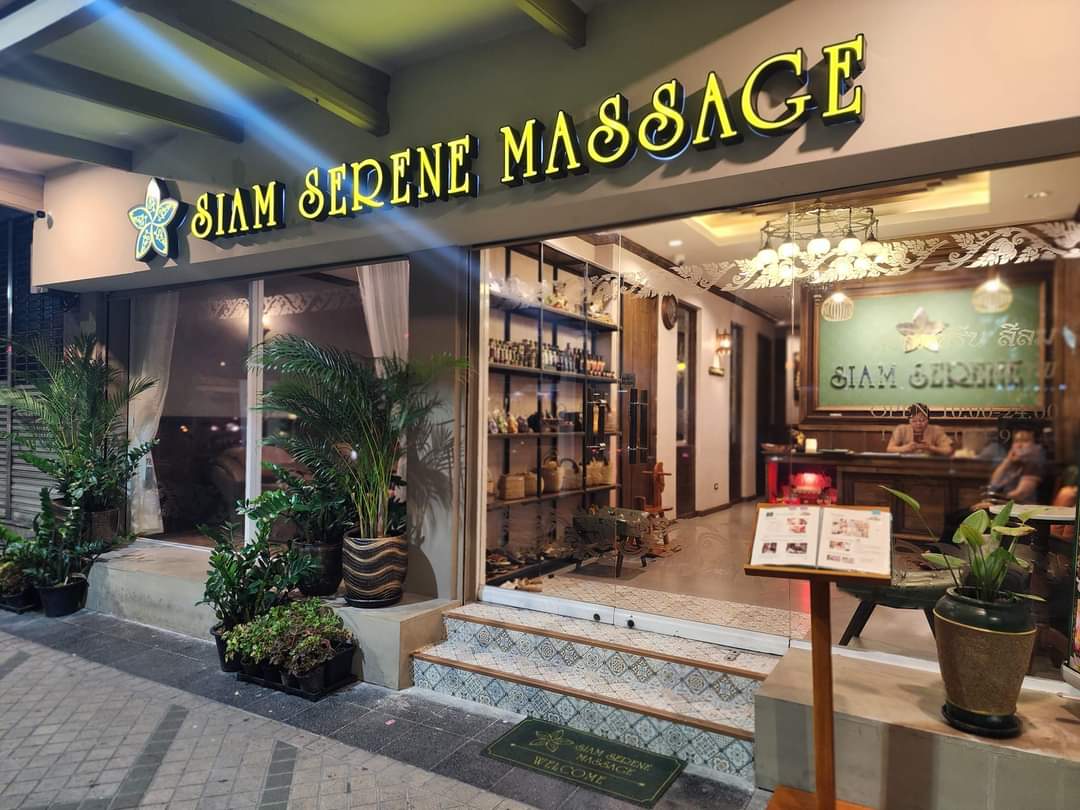 Siam Serene Silom Massage ā photo 1