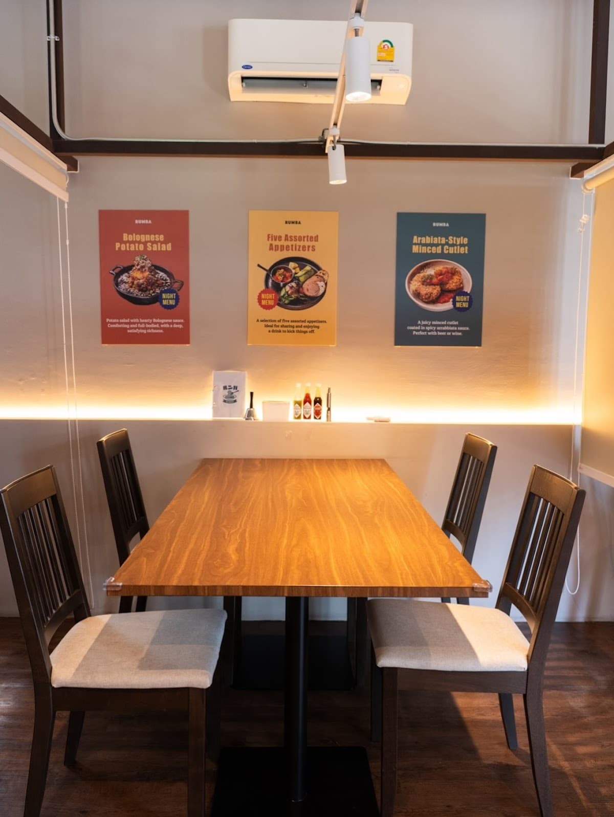 Thonglor Rumba / Restaurant — photo 1