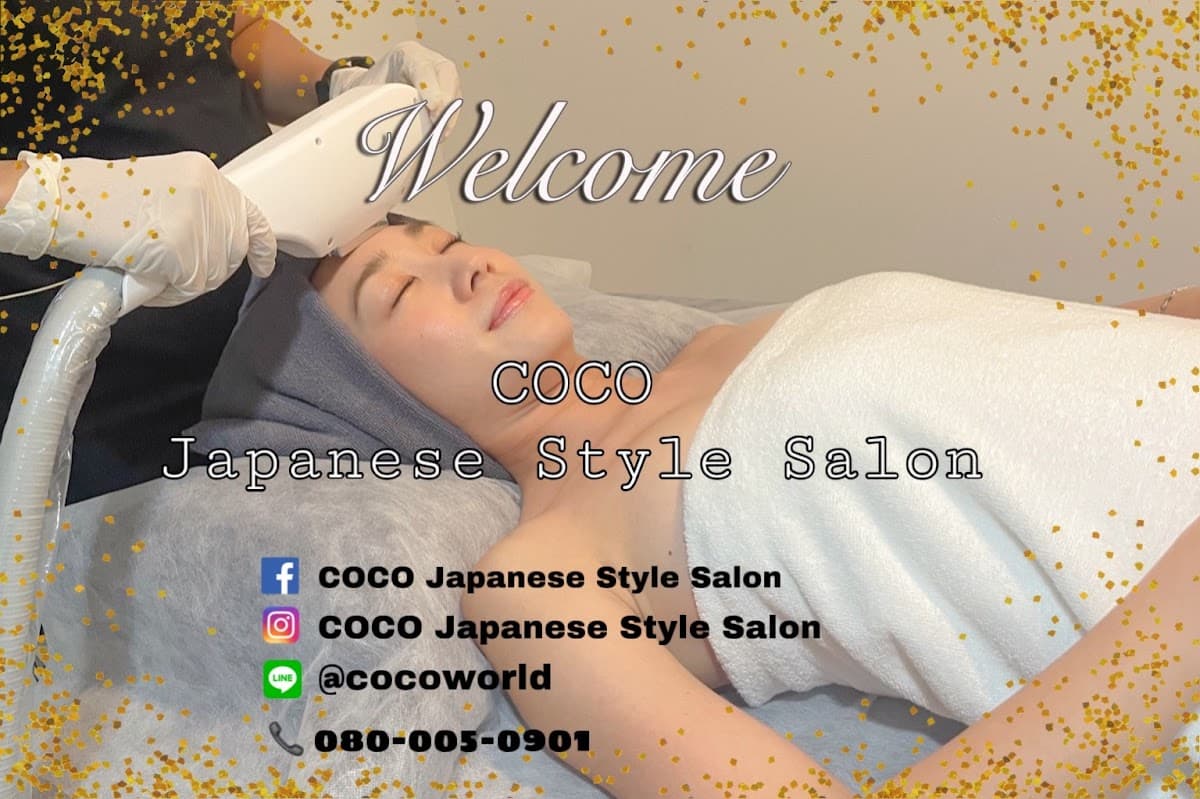 COCO Japanese Style Salon β photo 1