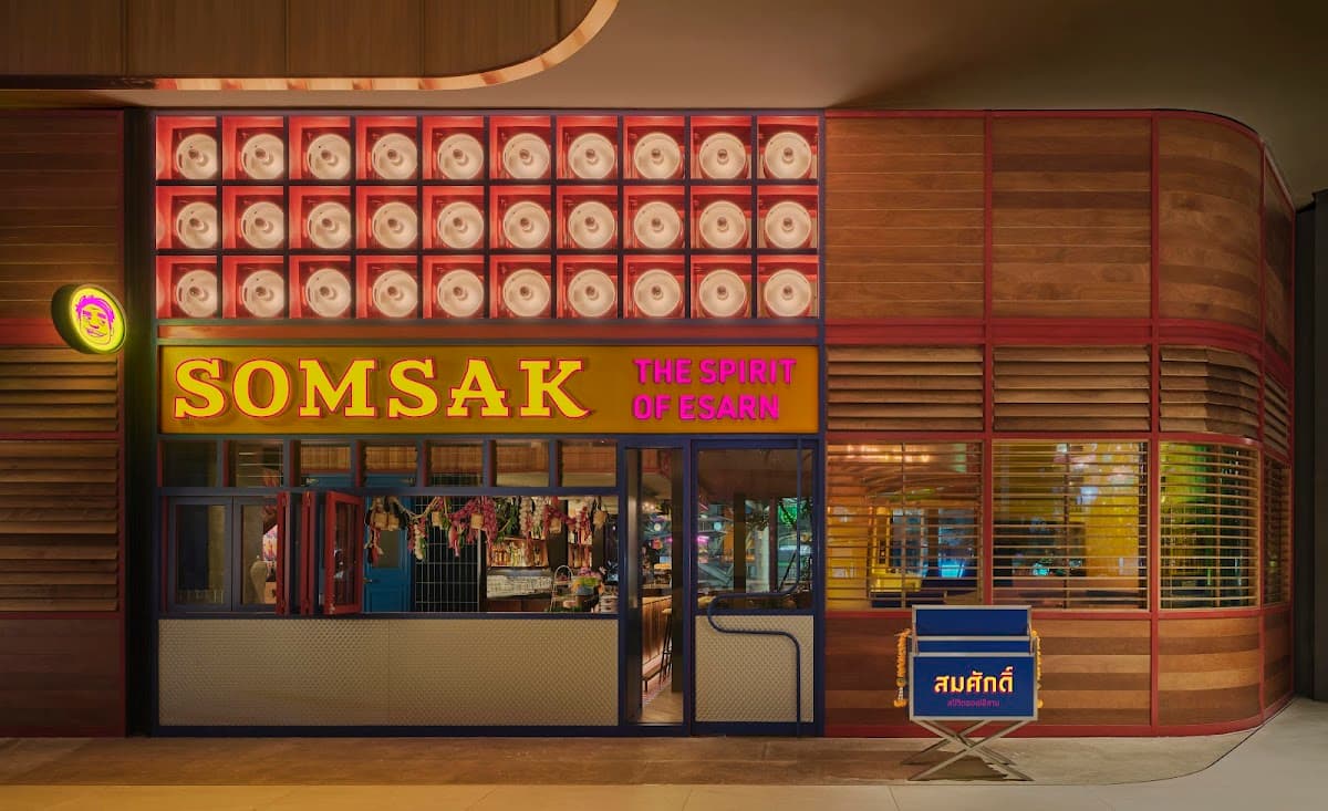 Somsak — photo 1