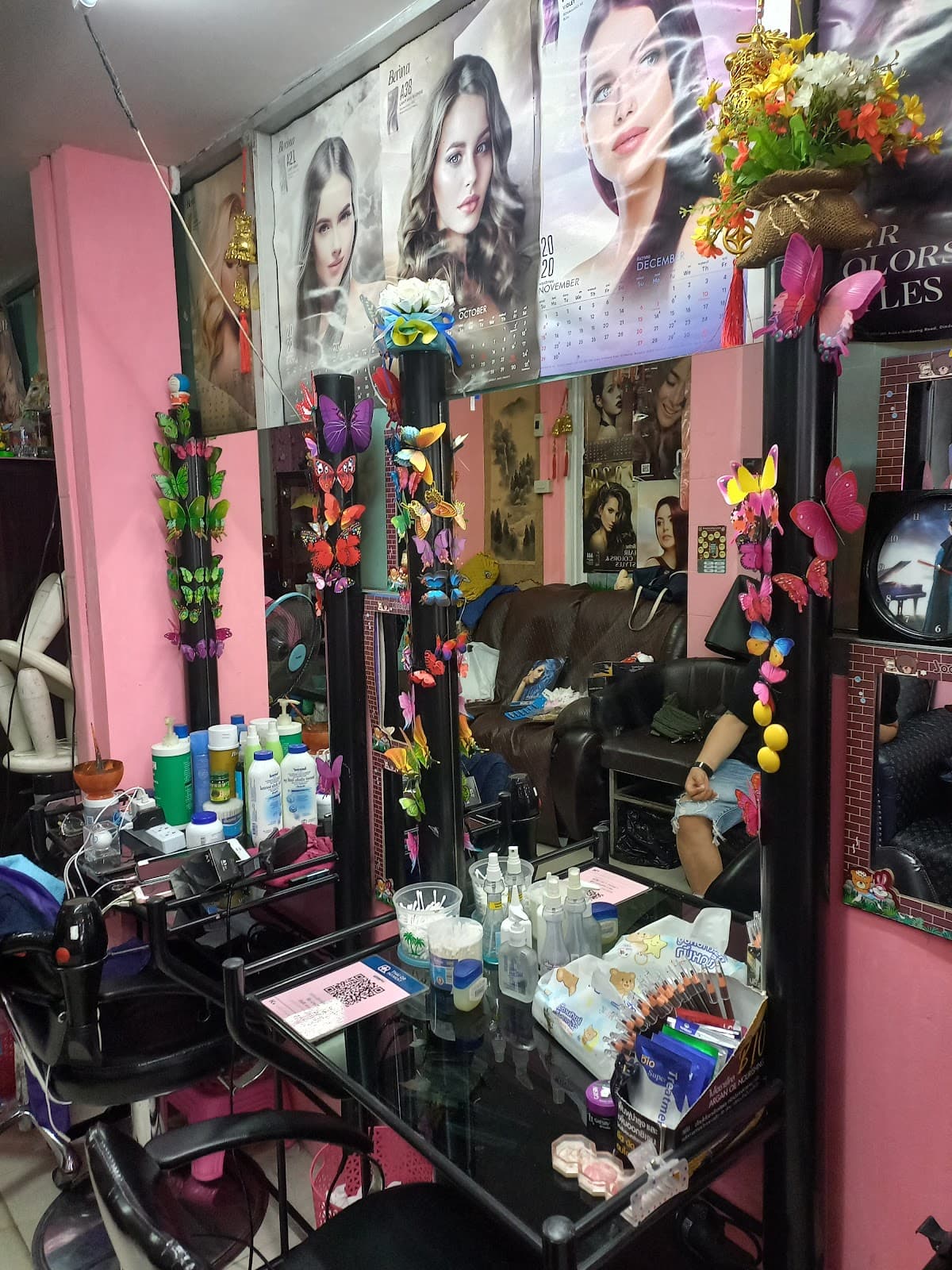 Beauty Salon — photo 1