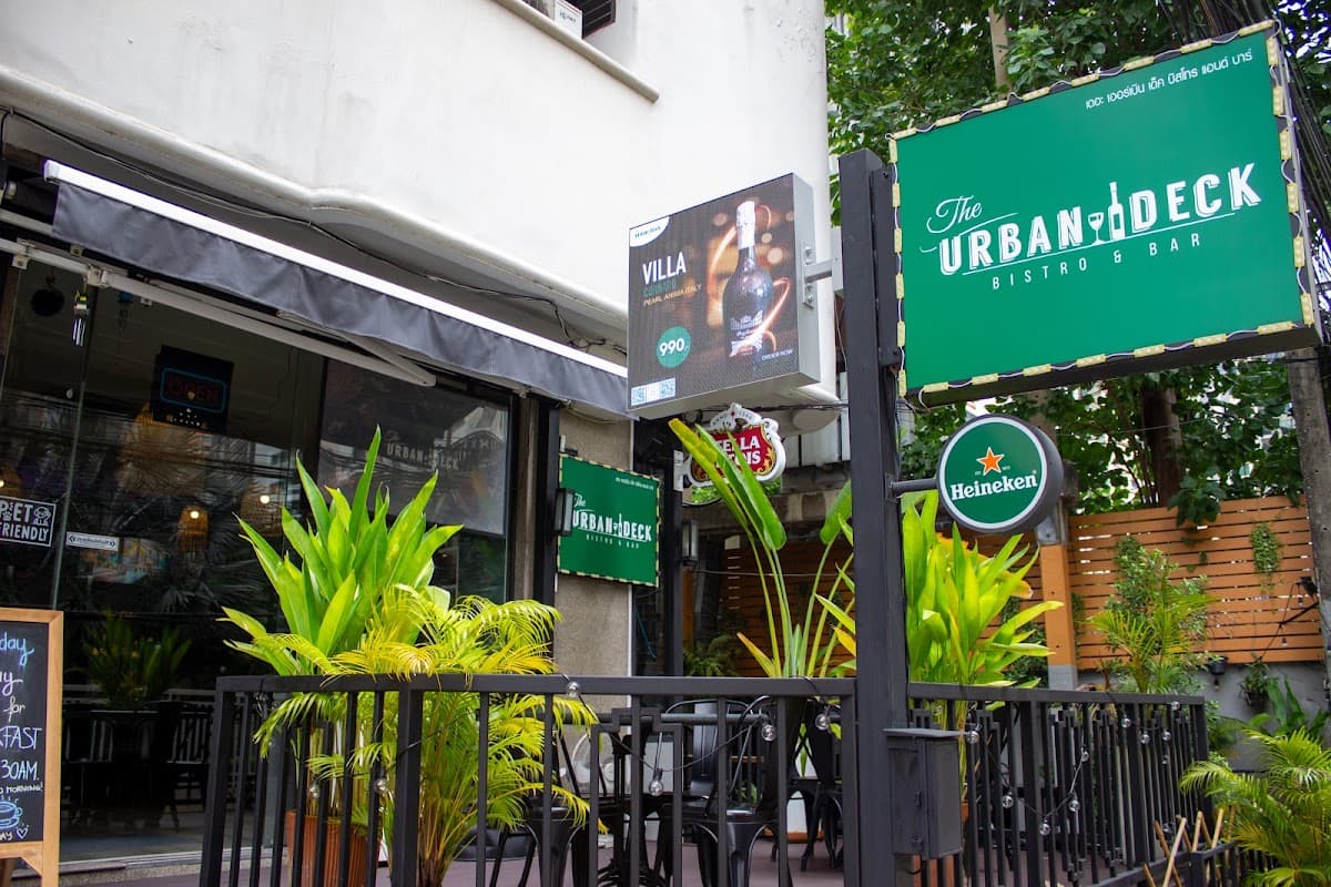 The Urban Deck Cafe Bistro & Bar — photo 1