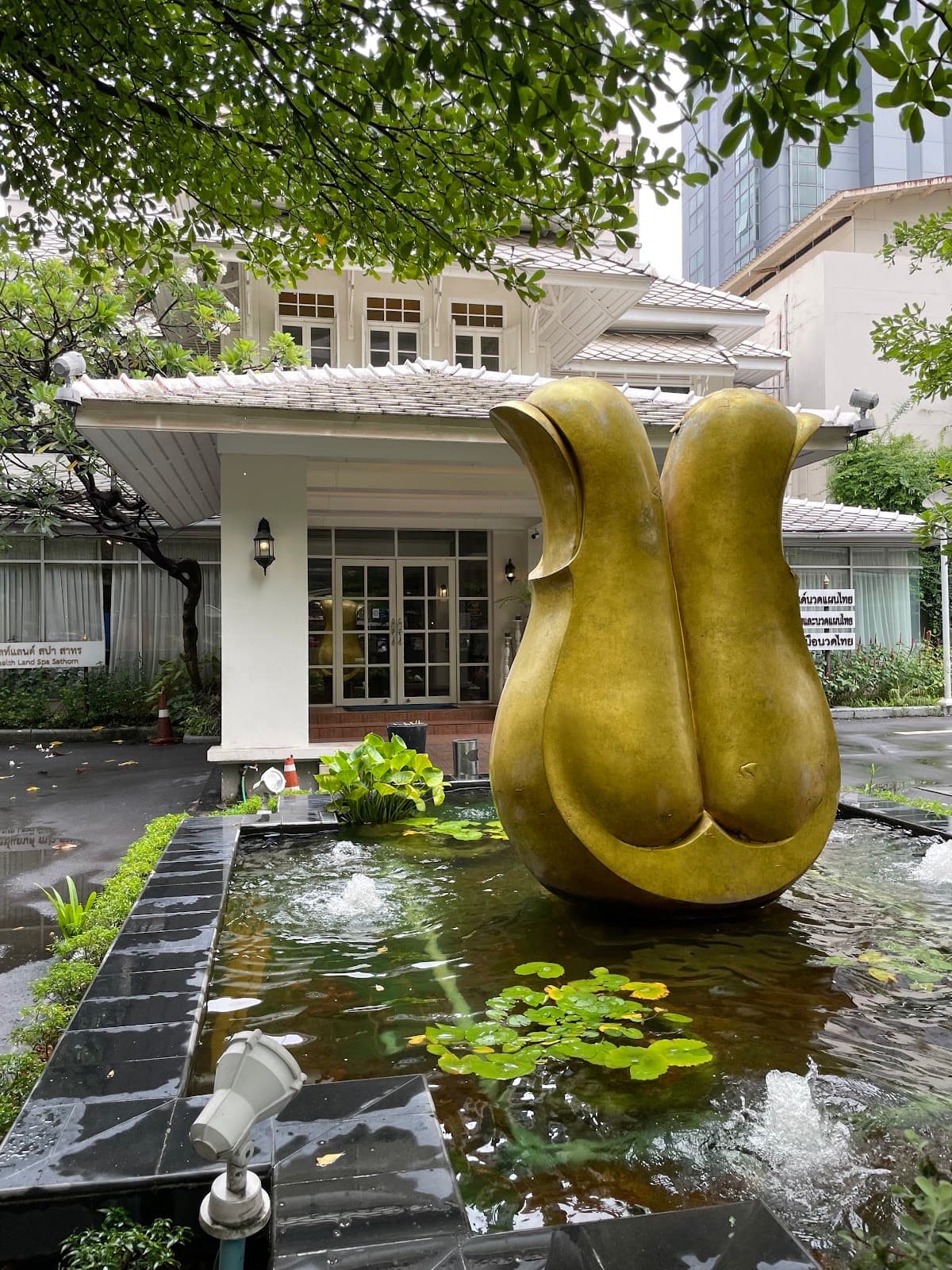 Health Land Sathon — photo 1