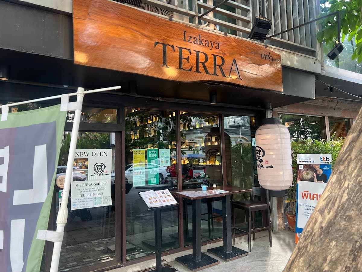 Terra Sathon 照