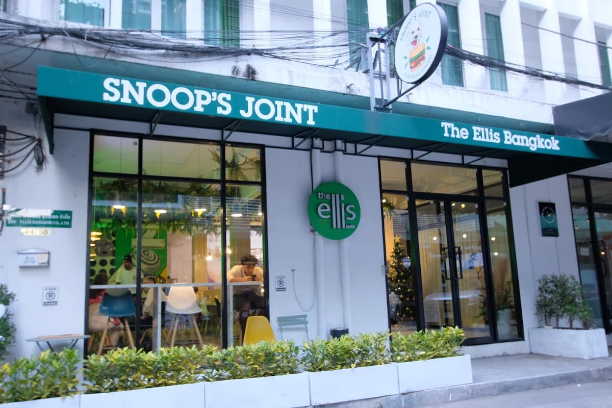 Snoop's Joint — photo 1